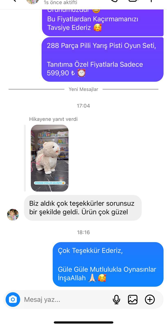 *