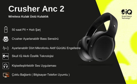 Skullcandy Crusher ANC2 「値下げ受け付けます！」 Amazon.co.jp: Skullcandy公式ストア Crusher ANC2 ノイズキャンセ