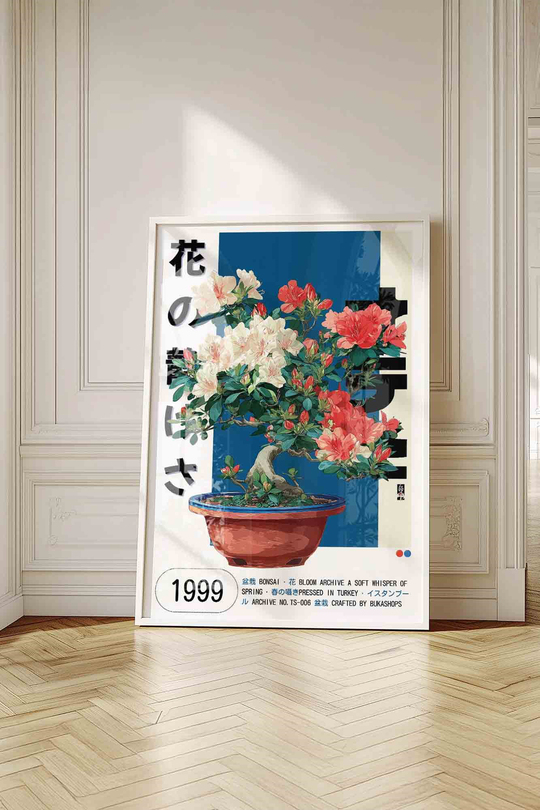Çiçekli Bonsai Açelya Saksı Tablosu Retro – Botanik İllüstrasyon Sanat Posteri – Beyaz Çerçeveli