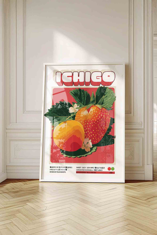Çilek Meyve Tablosu Retro – Vintage İllüstrasyon Sanat Posteri – Beyaz Çerçeveli