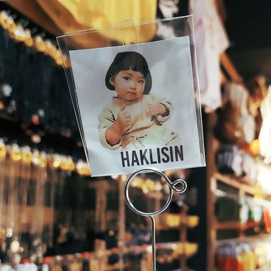 Haklısın Sticker