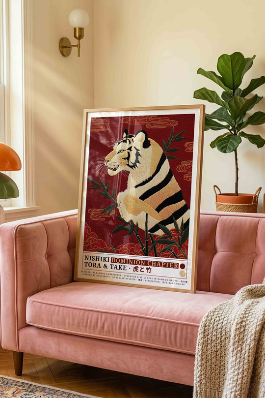 Kaplan Tablosu Kırmızı Bambu Orman – NISHIKI Nakış Sanat Posteri – Mavi Çerçeveli