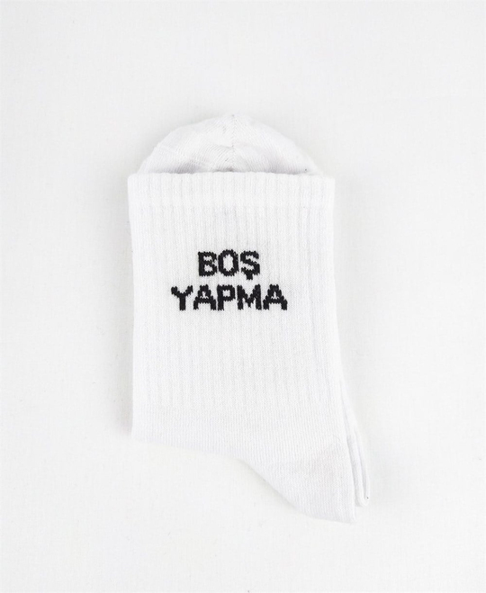 Beyaz Boş Yapma Çorap