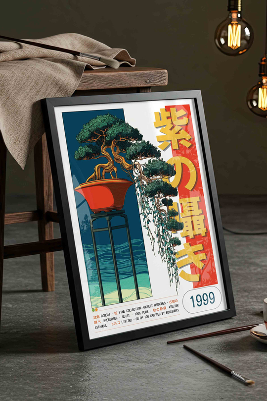 Bonsai Çam Ağacı Tablosu Retro – Vintage İllüstrasyon Sanat Posteri – Siyah Çerçeveli