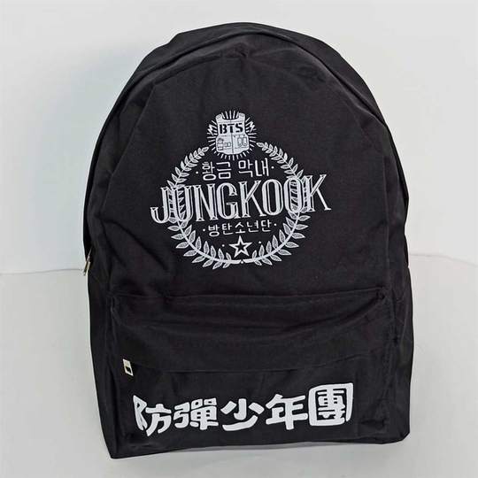 BTS Jungkook Baskılı Sırt Çantası