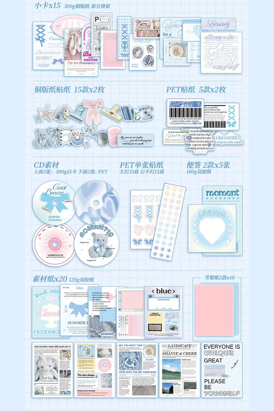 Bullet Journal ve Scrapbook Seti - 101 Parça Mavi Coquette Ayıcık ve Deniz Temalı Sticker Kiti