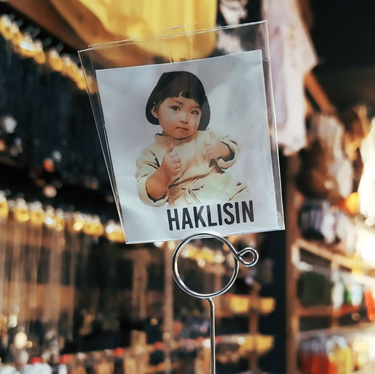 Haklısın Sticker