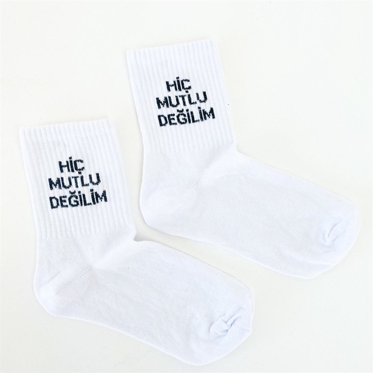 Hiç Mutlu Değilim Çorap