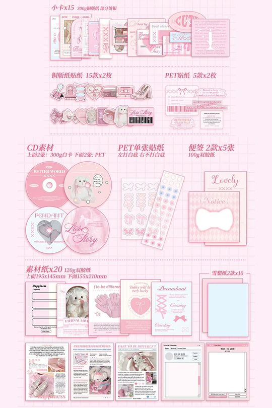 Journal ve Scrapbook Seti - 101 Parça Pembe Coquette Tavşan Temalı Sticker ve Kağıt Kiti