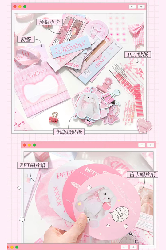 Journal ve Scrapbook Seti - 101 Parça Pembe Coquette Tavşan Temalı Sticker ve Kağıt Kiti