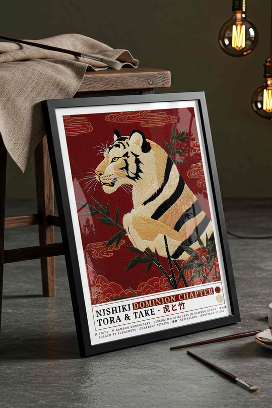 nishiki-kaplan-ve-nishiki-turna-2li-ta-e0f95a.jpg