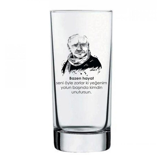 Ramiz Karaeski Portre Rakı Bardağı