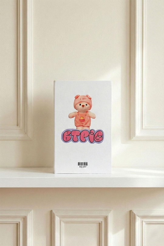 Sevimli Piggy Ayıcık Temalı Dekoratif Kutu - Graffiti Desenli ve Figürlü Gizli Saklama Kutusu - Çocuk ve Genç Odası Düzenleyici