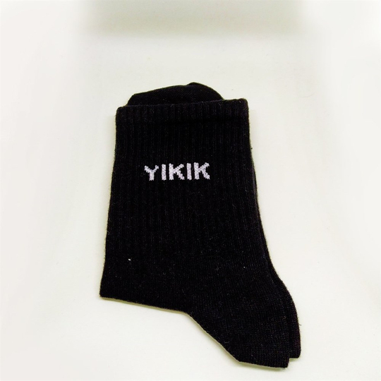 Siyah Yıkık Çorap