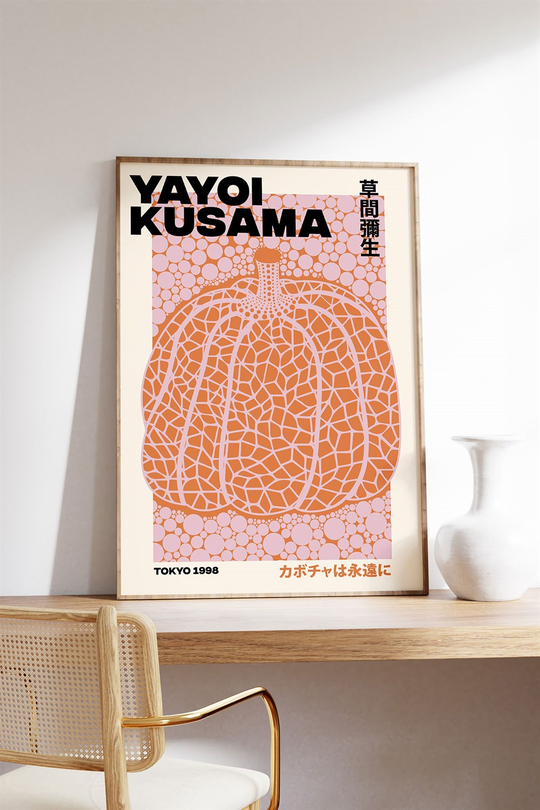 Tokyo 1998 Tablo, Poster - Çerçevesiz