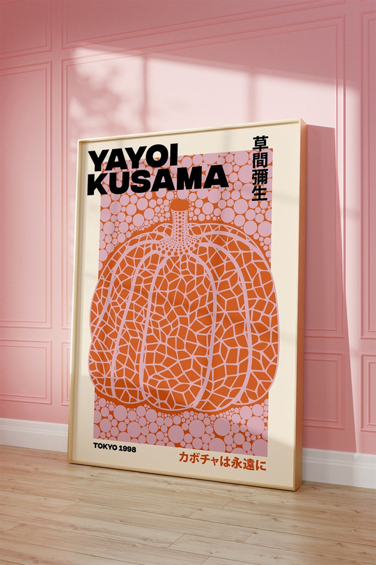 Tokyo 1998 Tablo, Poster - Çerçevesiz