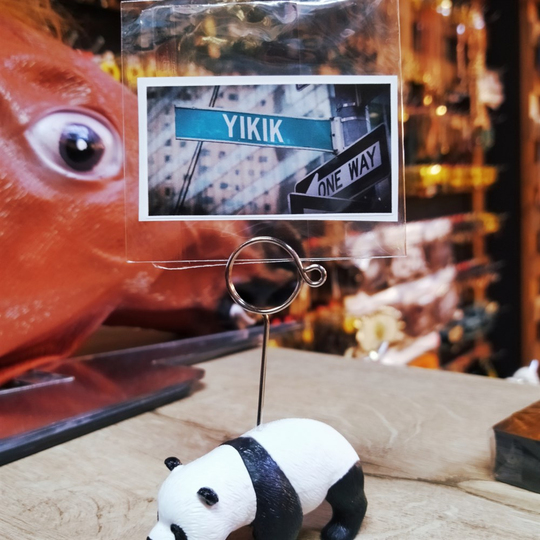 Yıkık Sticker