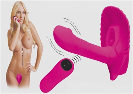  VibratörlerLilituShopUzaktan Kumandalı Titreşimli Teknolojik Çamaşır Altı Vibratör Penis