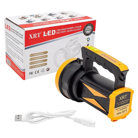 Powermaster Şarjlı Ledli 3 Kademeli El Feneri XJ-1 400Lm Fiyatı