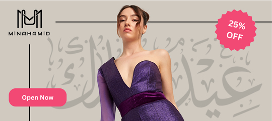 MNAHAMD Online Shop Is Open