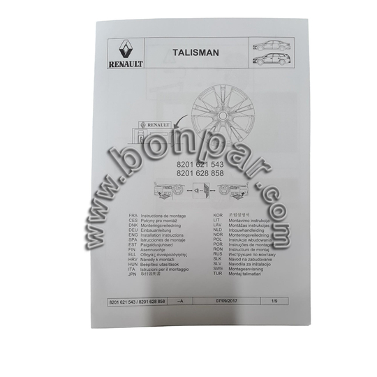 8201621543 Renault Megane 4, Talisman 7J 17'' Orijinal Çelik Siyah Jant (rps5990)