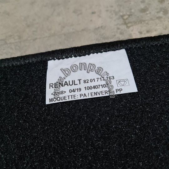 8201717763 Renault Clio 5 Orijinal Bagaj Halısı (rps1027)