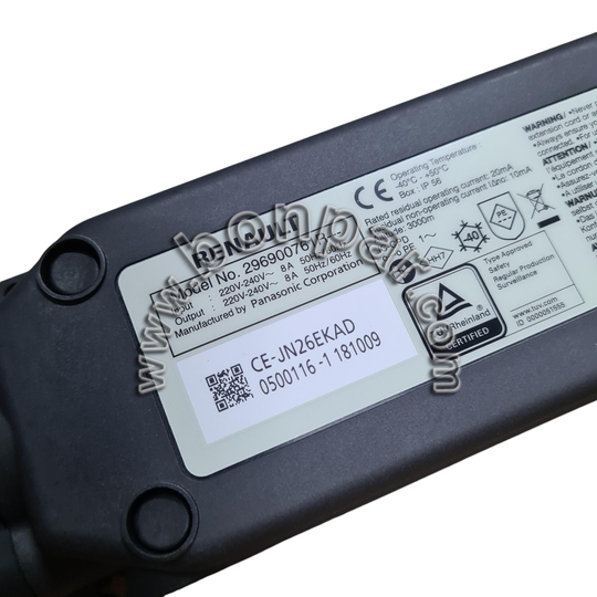8201721816 Renault Zoe Elektrikli Araç Sarj Kablosu ve Ünitesi 8A (rps5935) 296900761R