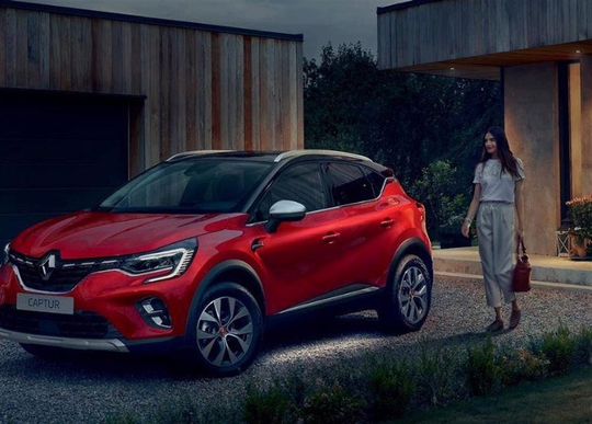 8201722932 Renault Clio 5, Captur 2 Orijinal Kapı Alt Aydınlatması Takımı (rps5711)