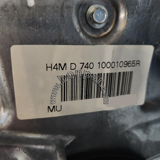 H4M-740 Renault Dacia Nissan 1.6 TCE Benzinli Komple Sandık Motor (rps6314)