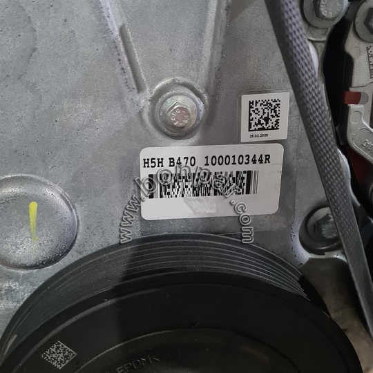 H5H-470 Renault Dacia Mercedes Nissan 1.3 TCE Komple Sandık Benzinli Motor (rps6081) 8201707360