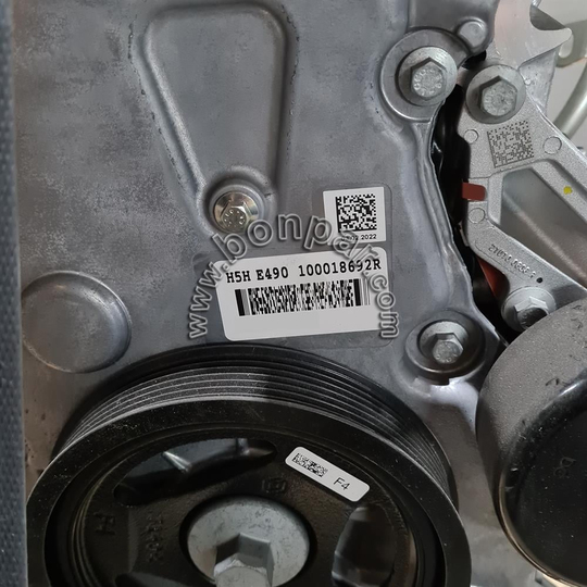 H5H-490 Renault Dacia Mercedes Nissan 1.3 TCE Komple Sandık Benzinli Motor (rps6080)