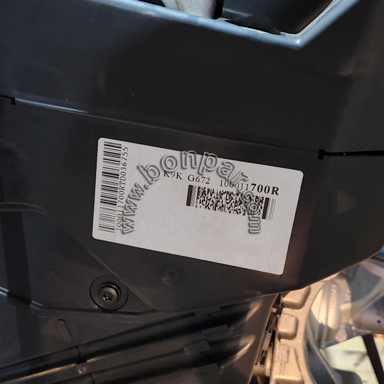 K9K-672 Renault 1.5 DCI Komple Sandık Motor (rps6407)