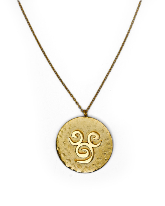 Treskilion Necklace