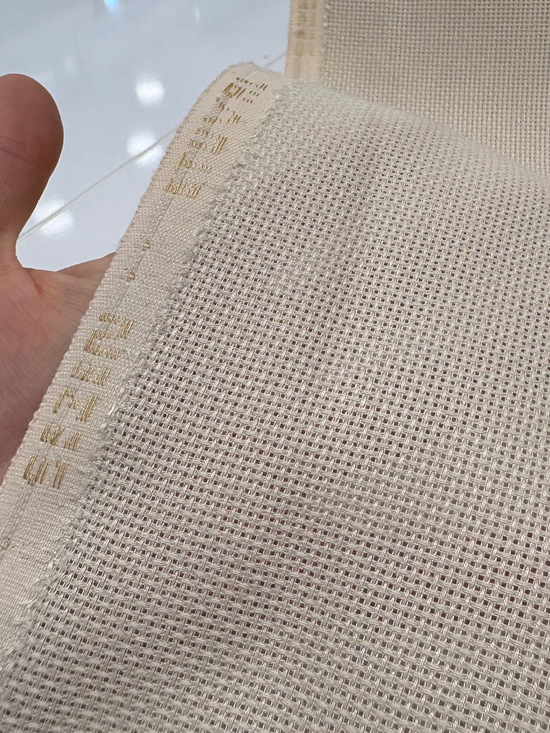 Sezen İşlenebilir Kumaş Latte