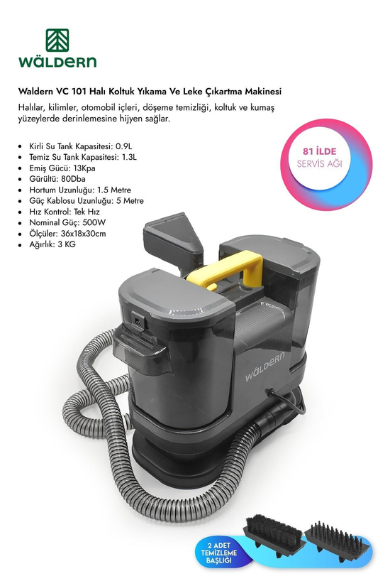 Vc101 Halı Koltuk Yıkama Ve Leke Çıkartma Temizlik Makinesi 500w