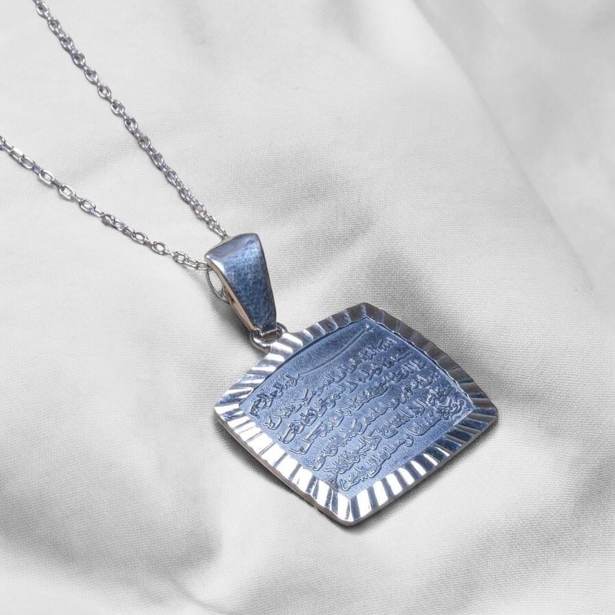 925 Ayar Gümüş Ayetel Kürsi Yazılı Kolye