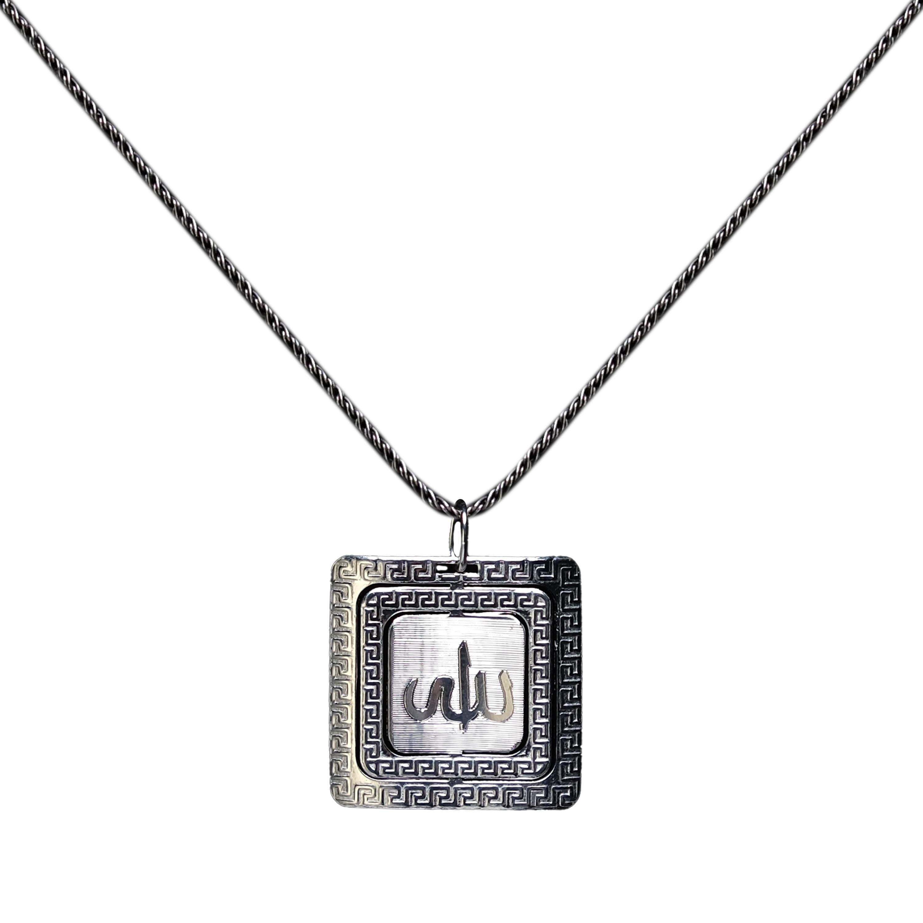 Allah yazılı 925 Ayar Gümüş Kolye