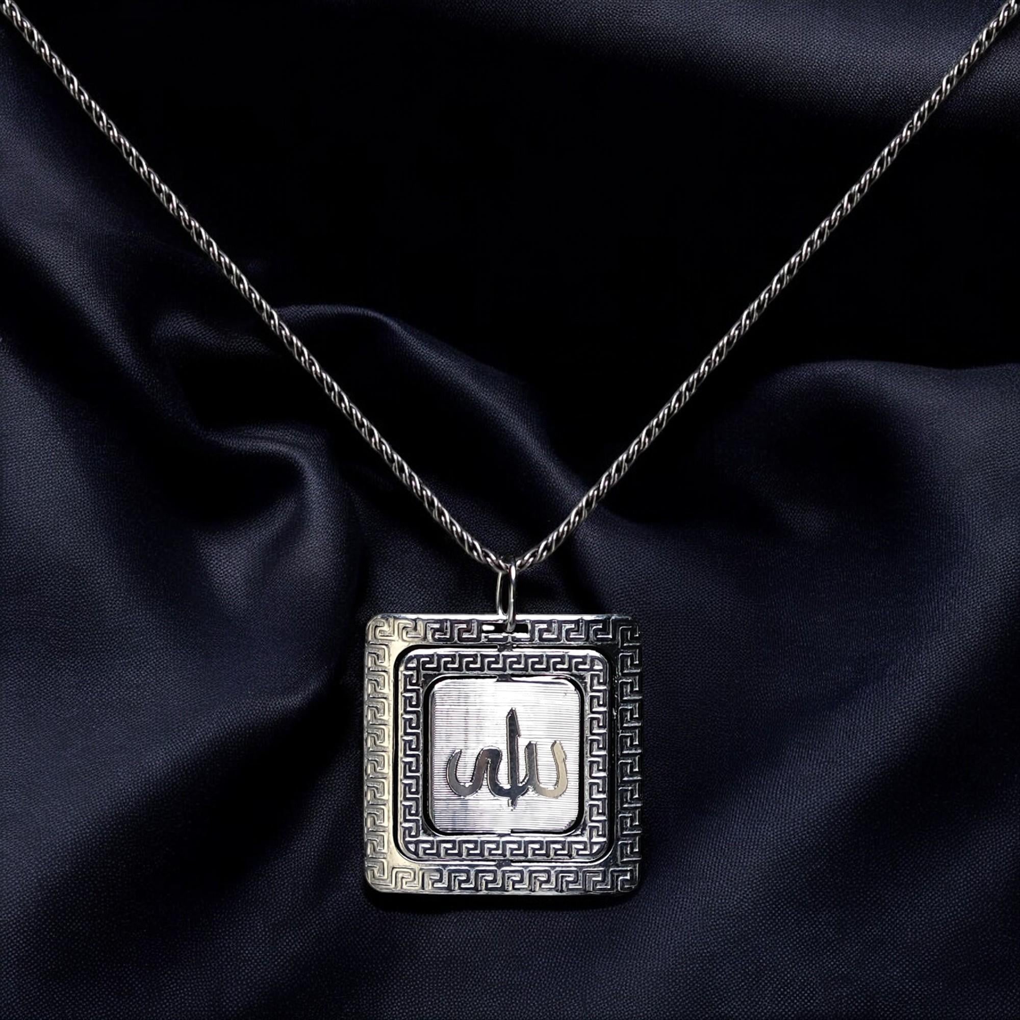 Allah yazılı 925 Ayar Gümüş Kolye