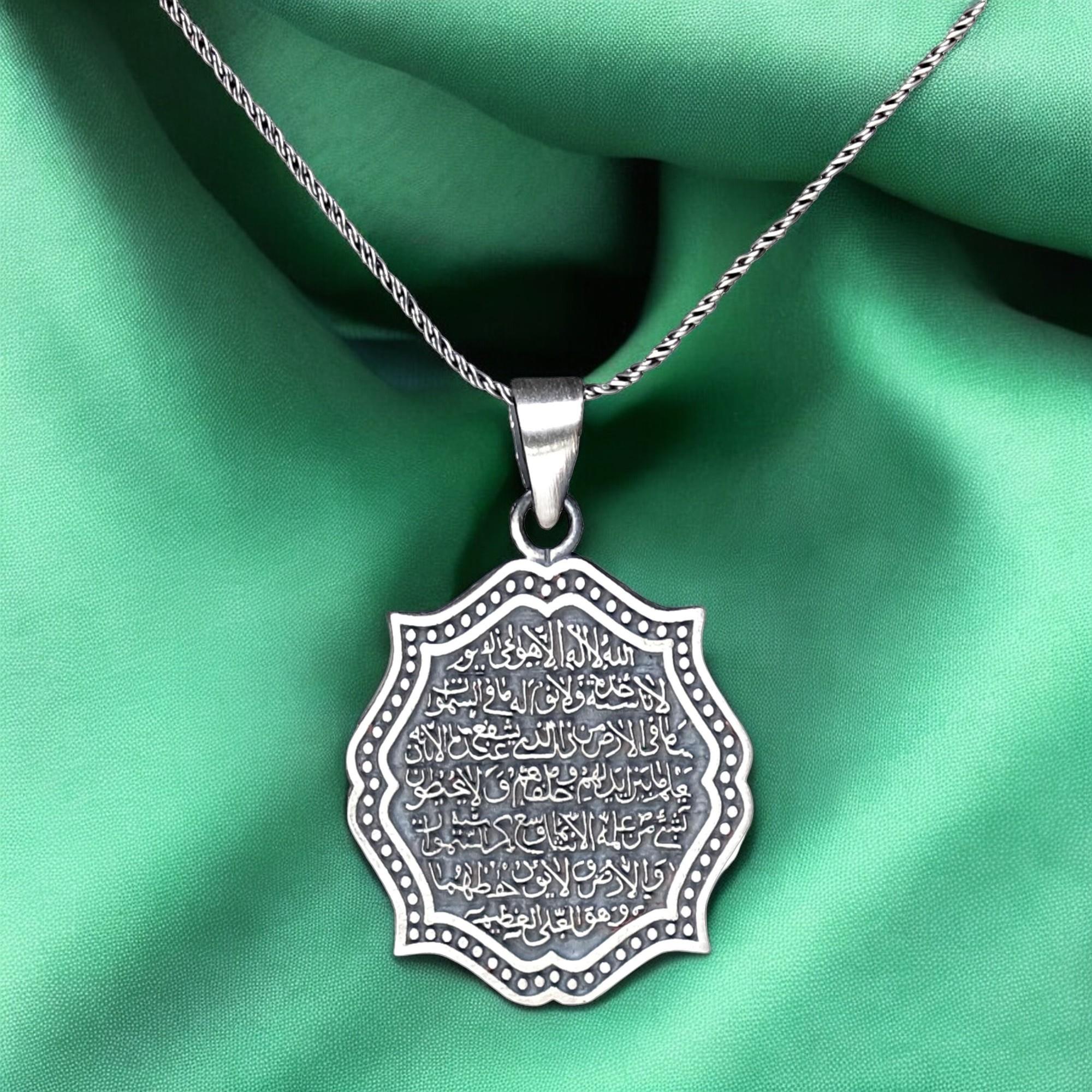 Ayet-el Kürsi 925 Ayar Gümüş Kolye