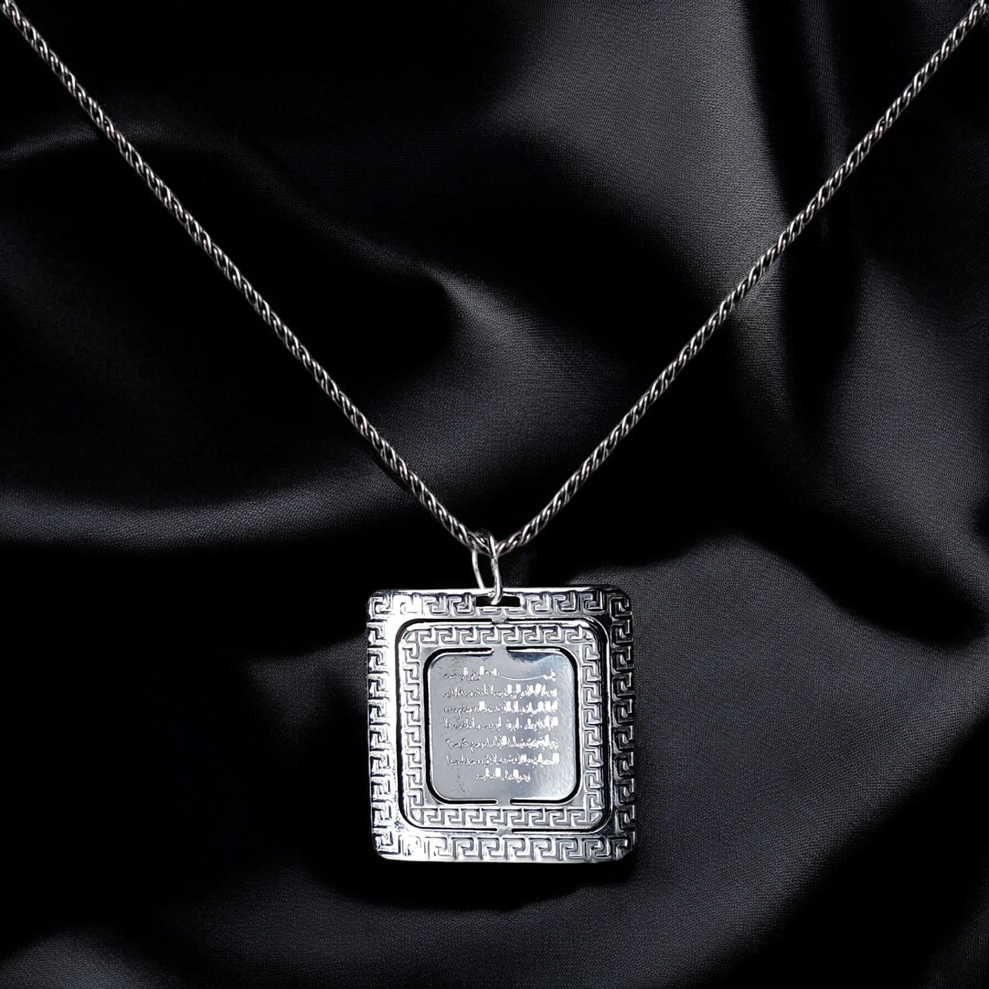 Ayet-el Kürsi Yazılı Kitap Tasarım 925 Ayar Gümüş Kolye