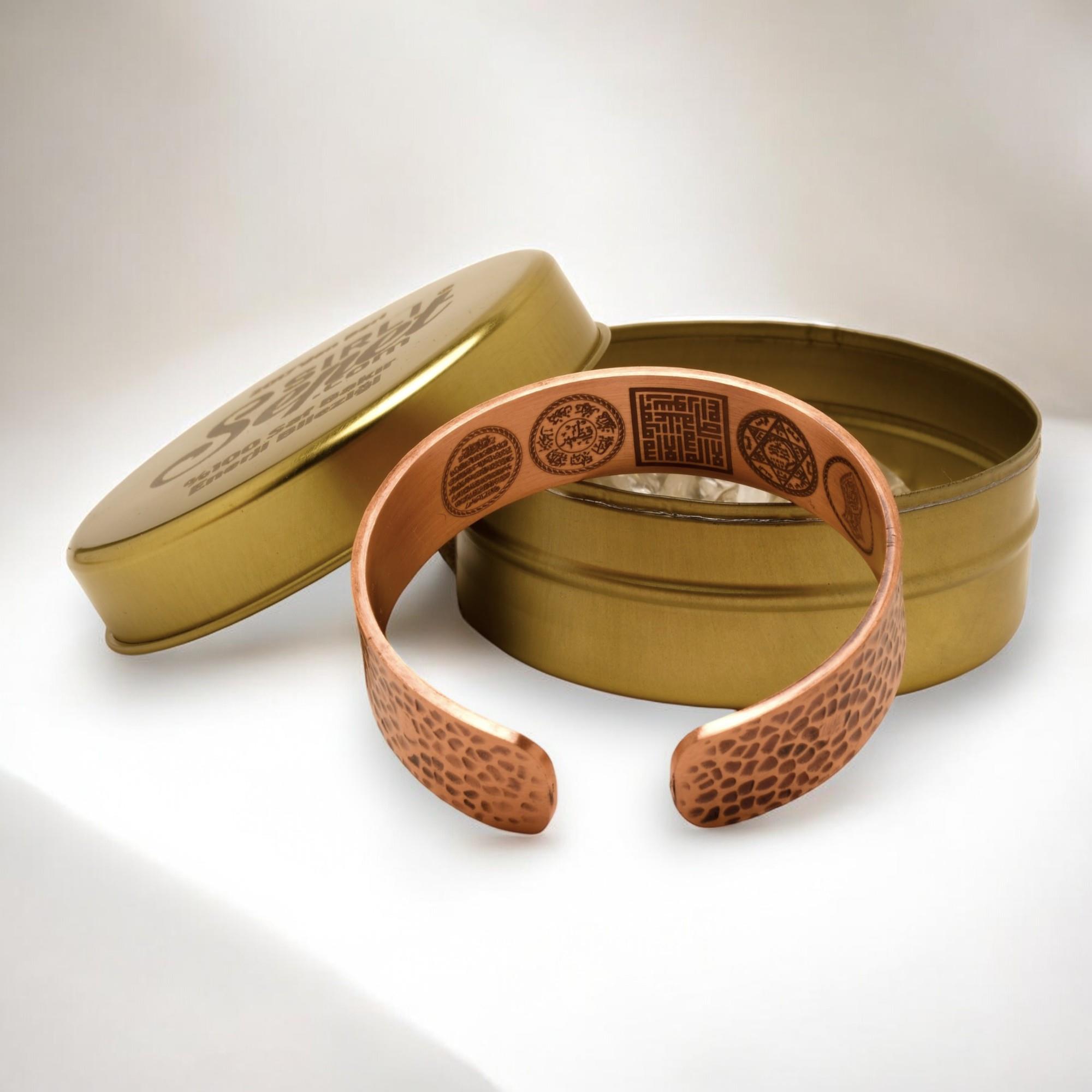 Prime Doğal Enerji Bakır Dua Yazılı Bilezik 17.2 Cm - Manyetik Güç (Kristal Kuvars Enerji Yenileme) #Patentli #ElYapımı