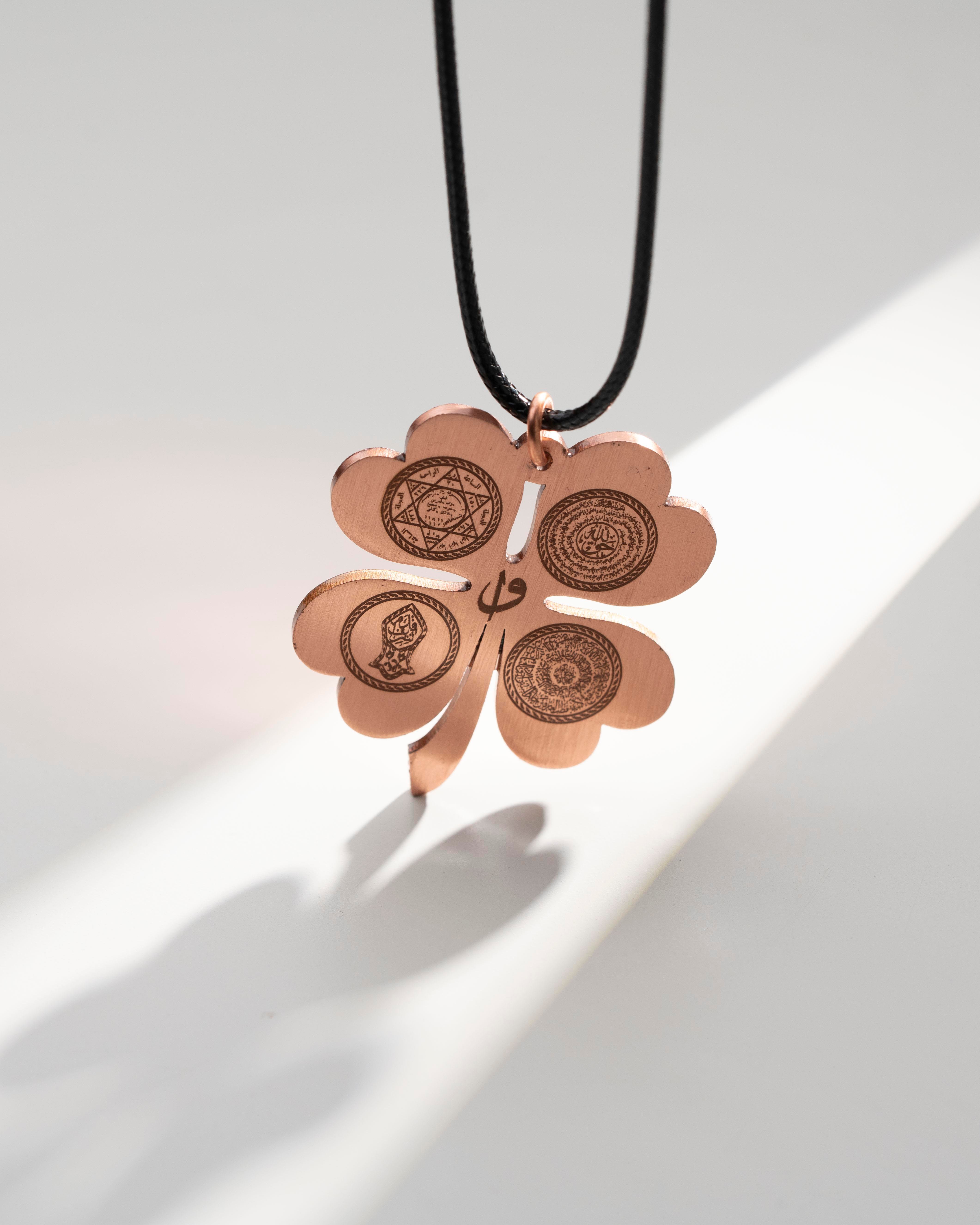 Dualı Yonca Tasarımlı Bakır Kolye