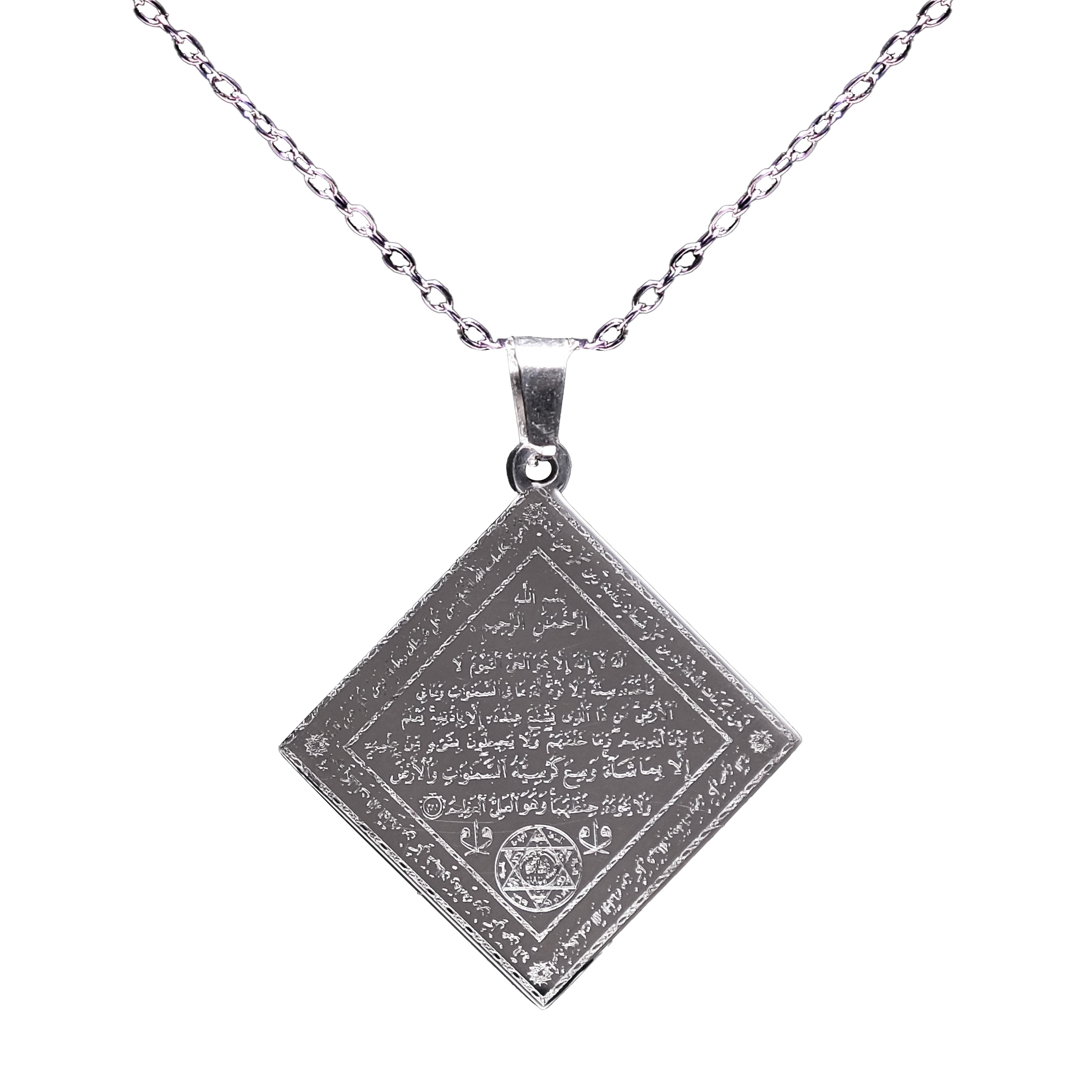 Elmas Model Dua Yazılı İsimli Çelik Kolye