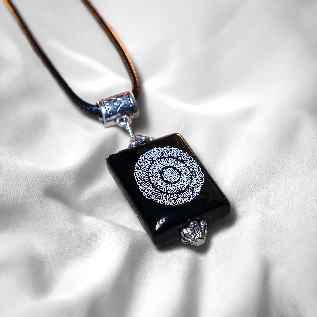 Hilye-i Şerif Yazılı Kare Siyah Akik Kolye