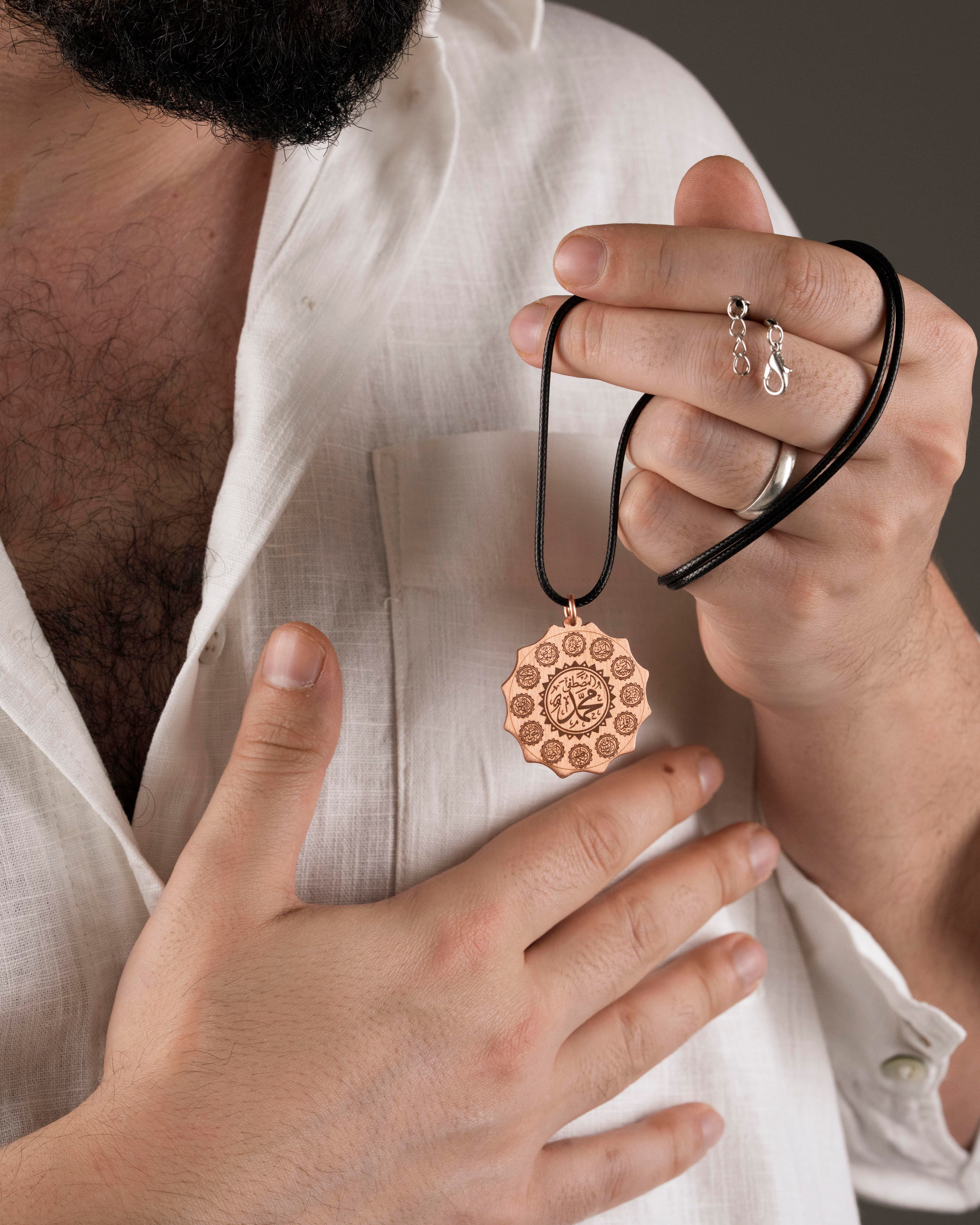 Hz. Muhammed ve Hz. Ali Yazılı Bakır Kolye