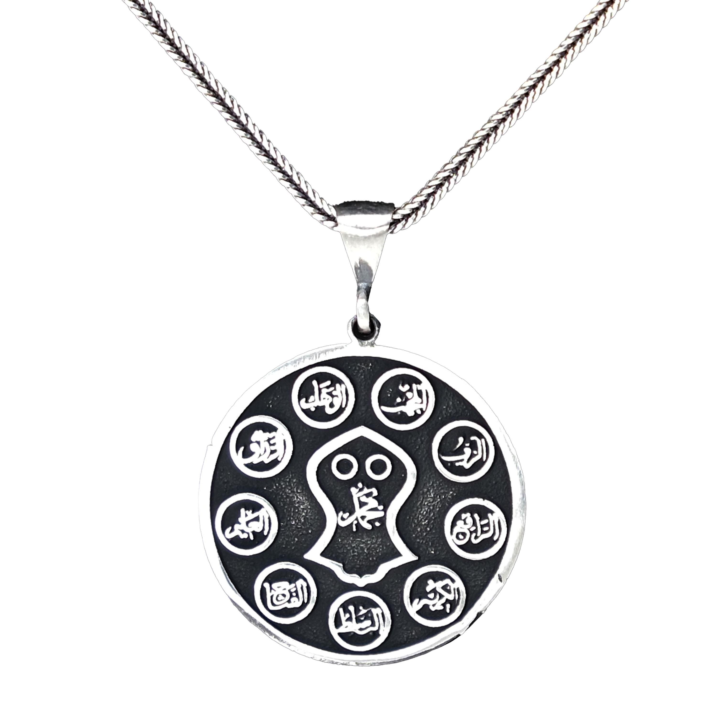 Nal-i Şerif ve Allahın İsimleri 925 Ayar Gümüş Kolye