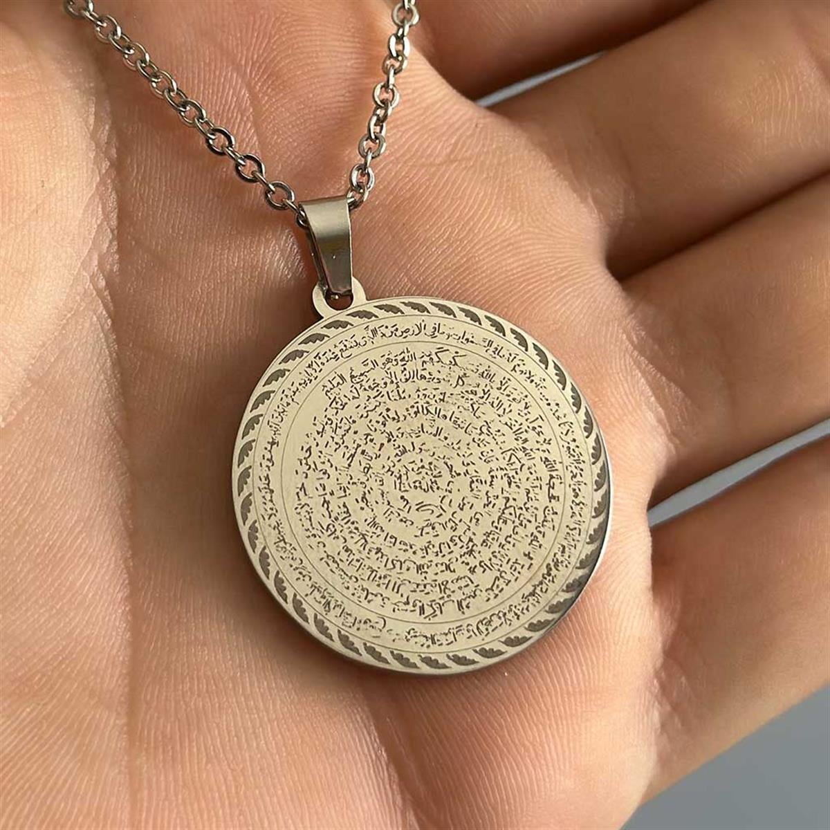 Name-i Peygamber (Cin Mektubu) Ve Ayetel Kürsi Yazılı Çelik Kolye