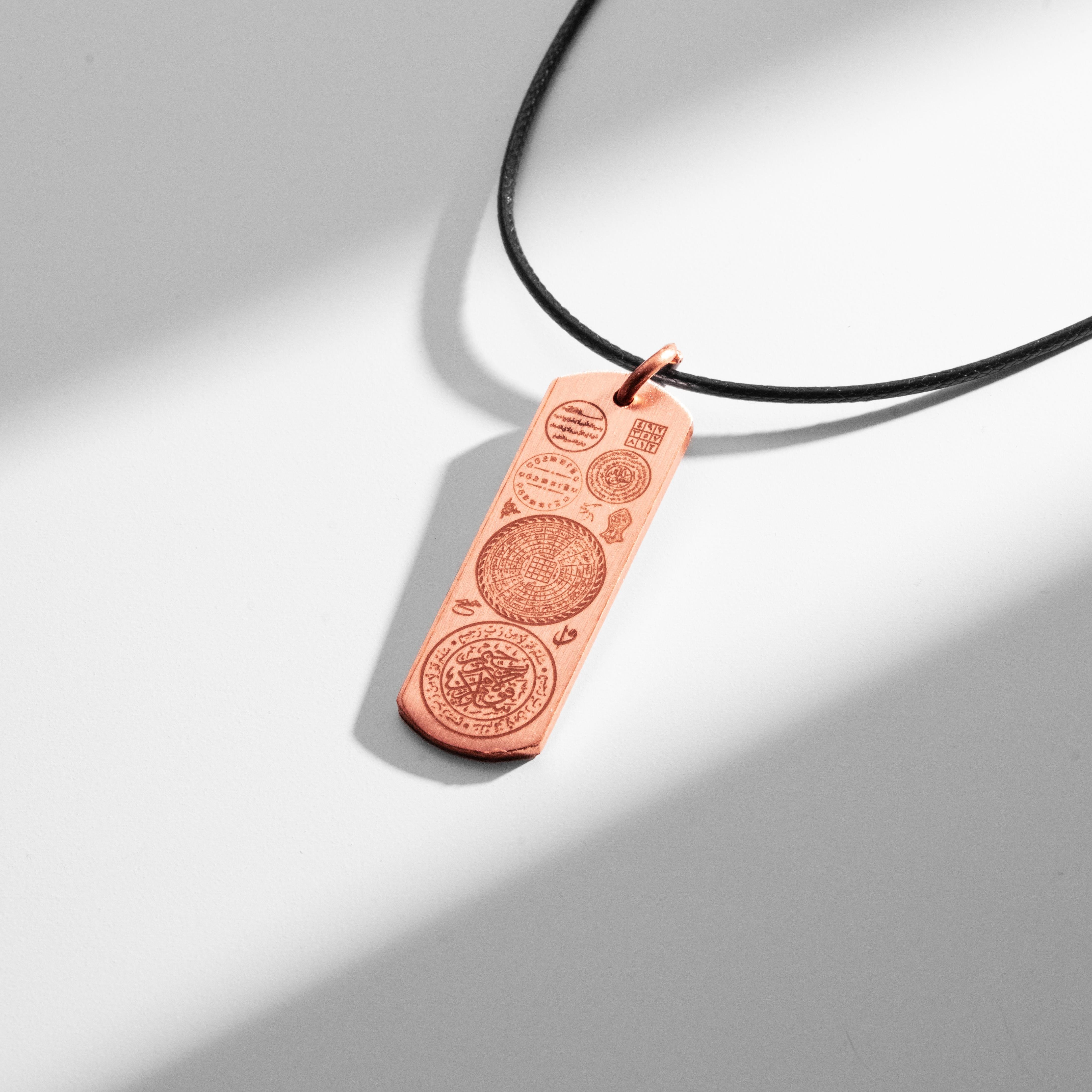 Özel Dualar Yazılı Bakır Kolye