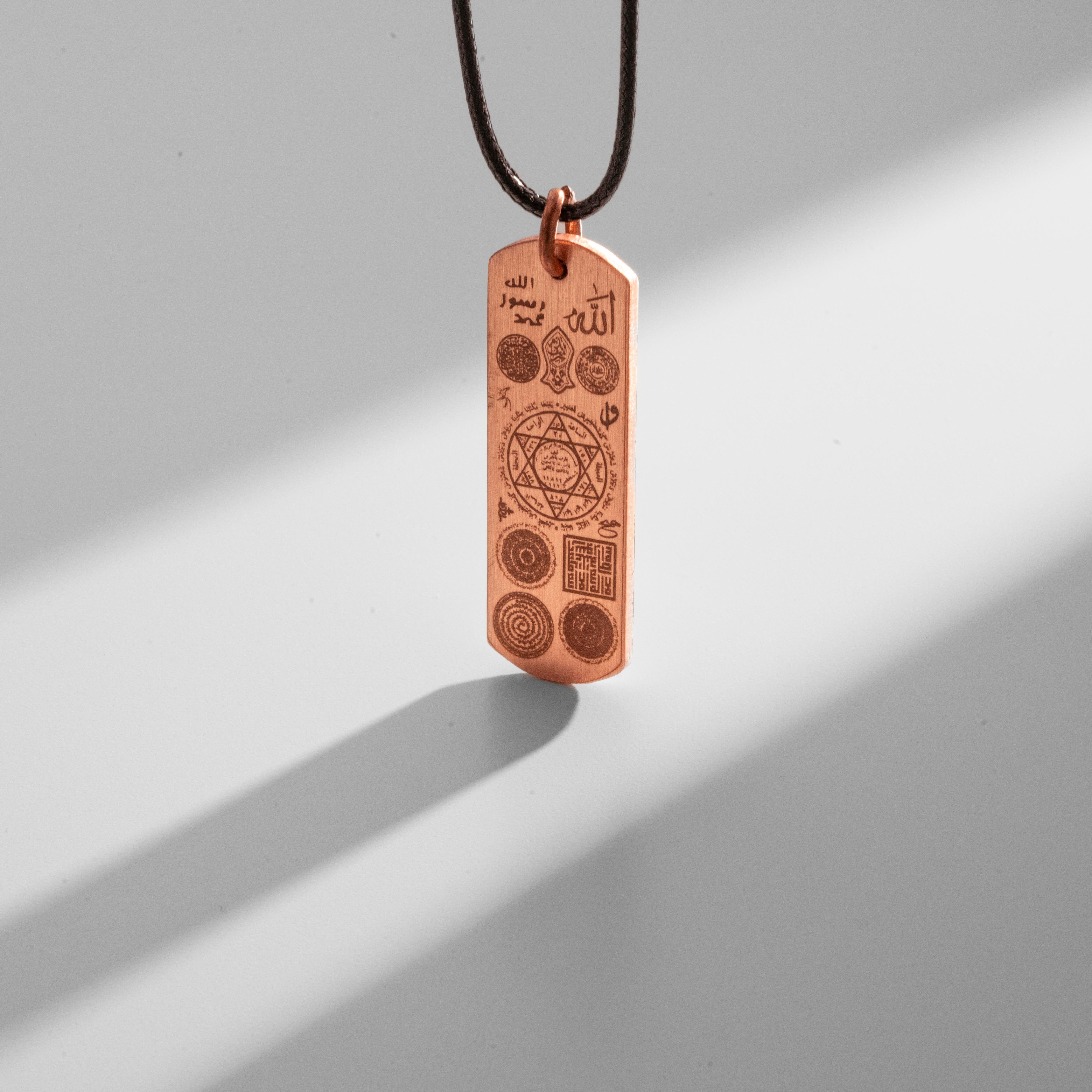 Özel Dualar Yazılı Bakır Kolye