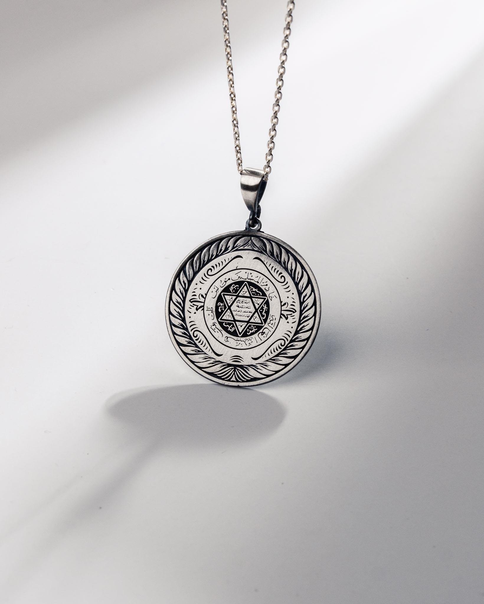 Süleyman Mührü İşlemeli 925 Ayar Gümüş Kolye (32 mm)